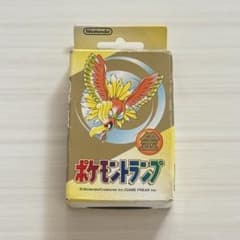 ポケモントランプ 金 ホウオウデザイン 1999年製 - メルカリ