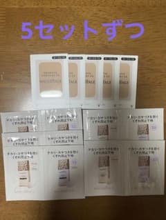 マキアージュ ドラマティックパウダリーEX とスキンセンサーベースサンプルセットのサムネイル