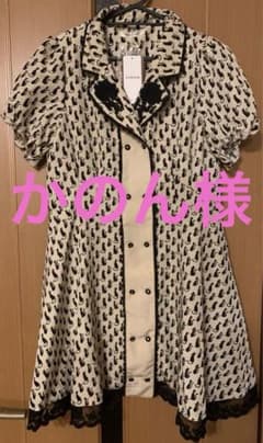 かのん様のサムネイル