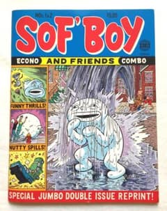 Sof' Boy and Friends コミック No1&2 ソフボーイ - メルカリ