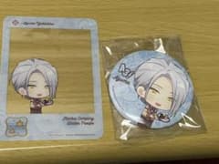 A3! 雪白東のサムネイル