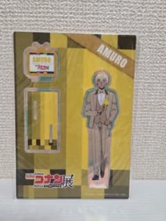 名探偵コナン展 30周年 降谷零 アクリルスタンド 警察学校組 - メルカリ