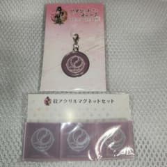 刀剣乱舞 マスコットチャーム マグネット 薬研藤四郎のサムネイル