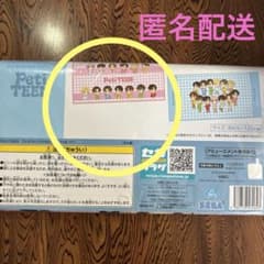 Petiteen バスタオル SECTOR17 SEVENTEEN ピンク - メルカリ