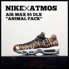 I*h様 NIKE × アトモス エア マックス 95 DLX　メンズ　27.5 I*h様 NIKE × アトモス エア マックス 95 DLX メンズ 27.5 - メルカリ