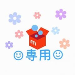 chage❤︎初心者です 様 専用☺︎オールドネイビー帽子のサムネイル