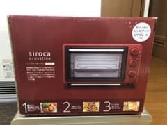 ほっくん様　専用のサムネイル