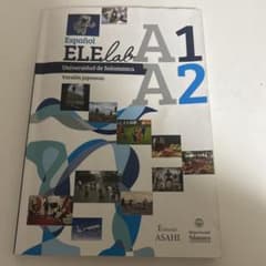 Español ELElab A1 A2 スペイン語学習参考書 - 4