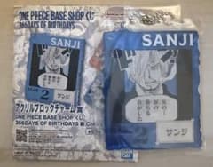 ワンピース　ベースショップ　アクリルブロックチャーム　サンジ