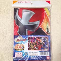 新品 ニンニンジャー レジャーシートのサムネイル