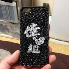 倖田來未 iPhone5ケースのサムネイル