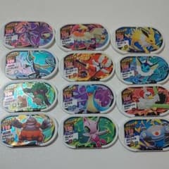 ①ポケモンメザスタ一弾スター★5  12枚のサムネイル