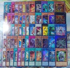 遊戯王 約60枚 まとめ売り スーパーレア以上を含む - メルカリ