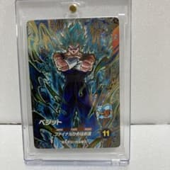 ドラゴンボール ダイバーズ　アドバンスパック バトルオブサイヤン GDRベジットのサムネイル