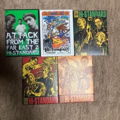 Hi-STANDARD DVD 5本セットのサムネイル