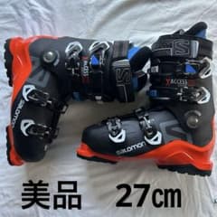 Salomon X Access 90 スキーブーツ27㎝ と専用ケース - メルカリ