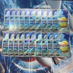 コダック AR 20枚セット MEGAドリーム 199/193 まとめ売り - メルカリ