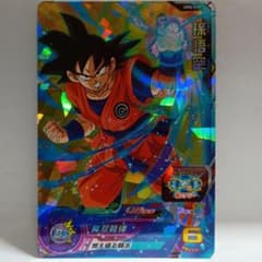 スーパードラゴンボールヒーローズ 孫悟空 UM6-038 - メルカリ