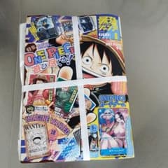 即日発送 最強ジャンプ 2024年4月号 ワンピース特集 - メルカリ