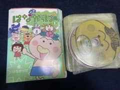 はなかっぱ DVD 全21巻 まとめ売り レンタル落ち - メルカリ