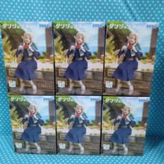 ダンジョン飯 マルシル ちょこのせ　プレミアムフィギュア ６品セット