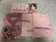 CUTIE STREET桜庭遥花 グッズのサムネイル