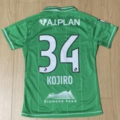 コンサドーレ　2021ユニフォームGK2nd　半袖　中野小次郎　25周年マーク付 コンサドーレ 2021ユニフォームGK2nd 半袖 中野小次郎 25周年マーク付