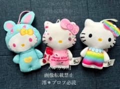 ZOOBUDDIES マクドナルド ぬいぐるみ カラフルどうぶつランド 全8種