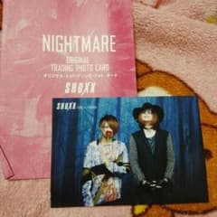 NIGHTMARE SHOXX付録 オリジナルフォトカードのサムネイル