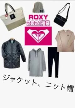 値下げしました！ロキシーアウター.ニット帽のサムネイル