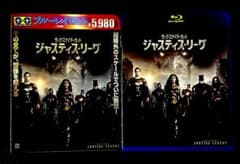 저스티스 리그 잭 스나이더 컷 Blu-ray (2장 세트)