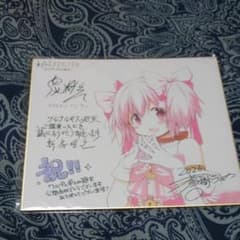 魔法少女まどかマギカ ワルプルギスの廻天 入手特典 巴マミ 百江なぎさのサムネイル