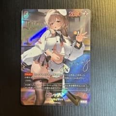 ニベルアリーナ NIKKE ブレッディSPR サインカード - メルカリ