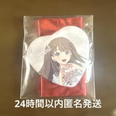 結*愛様 蓮ノ空 藤島慈 ハート型缶バッジ 夏服 - メルカリ