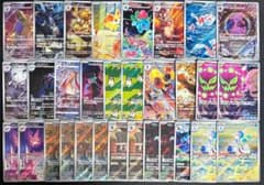 ポケモンカード 高額AR CHR まとめ売り 31枚セット 引退品 キラ ホロ