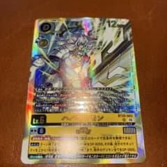 デジモンカードゲーム DUAL REVOLUTION UR ハバキリモン - メルカリ