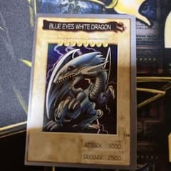 遊戯王　青眼の白竜　初期　バンダイ版　英語版　英ブル 遊戯王 青眼の白竜 初期 バンダイ版 英語版 英ブル - メルカリ