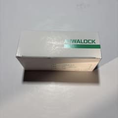 MIWALOCK U9RA.CY シリンダー 35〜38mmのサムネイル