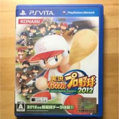 パワフルプロ野球 2012のサムネイル