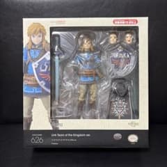 Figma 626 링크 티어스 오브 더 킹덤 ver.