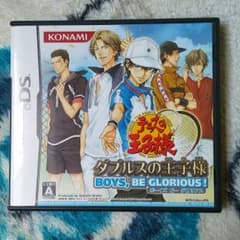 即購入OK ダブルスの王子様　ボーイズビーグロリアスのサムネイル