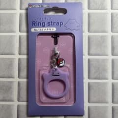 ぺんぺん様専用ページのサムネイル