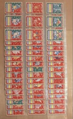 コンプリート】トップサン ポケモンカード 背面青150種 Pokemon - メルカリ