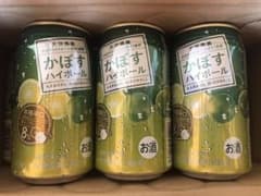 かぼすハイボール　23缶のサムネイル