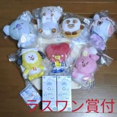 BT21 온라인 이치 반 쿠지 봉제 인형 컴프 & 라스트 원상