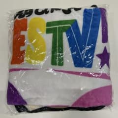 WEST. LIVE TOUR 2019 ブランケット　あったかいやつ