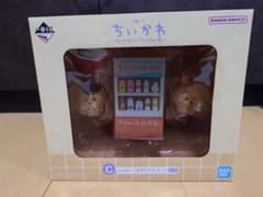 ちいかわ 一番くじ C賞 なんかほっこりちいかわの湯のサムネイル