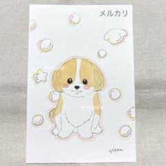 원화 수채화 개 비누 거품 엽서 손으로 그린 그림 아날로그 일러스트