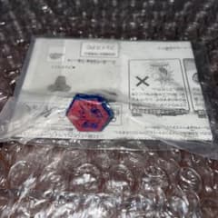 メタルファイトベイブレード WBBA特別景品 非売品 ペガシス フェイス