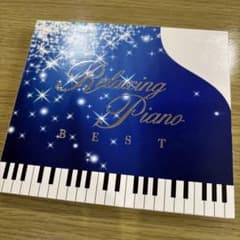 Relaxing Piano BEST ディズニーコレクションのサムネイル